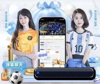 携手ag九游会app,共创美好明天 - 体育资讯内容服务